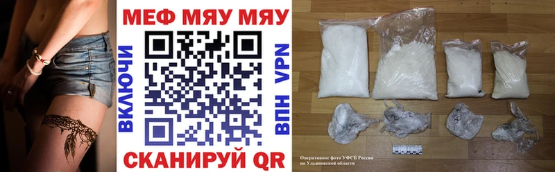 Купить закладку Гашиш  COCAIN  APVP  МЕФ  Приозерск