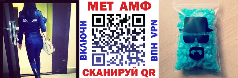 Амфетамин 97%  Купить закладки  Приозерск 