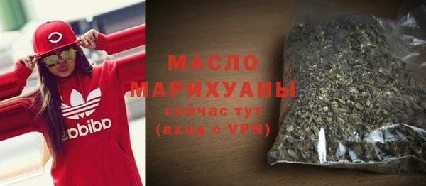 дживик Балахна