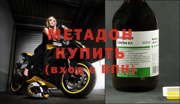 дживик Балахна