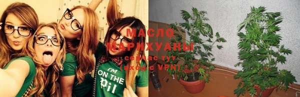 первитин Балабаново