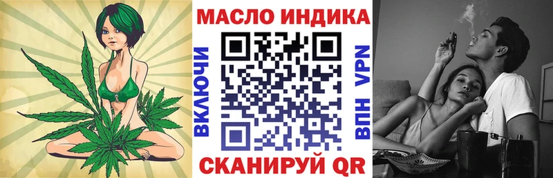 ТГК Wax  Купить где  Приозерск 